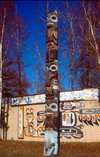 Alaska - Fairbanks / FAI: totem at Alaskaland - photo by F.Rigaud