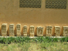 Algrie - Timgad - Batna wilaya: art romain - patrimoine mondial - UNESCO - photographie par J.Kaman