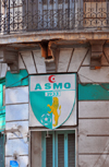 Oran, Algeria / Algrie: logo of ASMO - football club - Bd Dr Benzerdjeb, former Bd Sbastopol - photo by M.Torres |  logotype - sige de l'ASMO - Association Sportive Musulmane d'Oran - Bd Dr Benzerdjeb ex-Bd Sbastopol