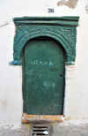 Alger - Algrie: porte mauresque - vert - Casbah d'Alger - Patrimoine mondial de lUNESCO - photo par M.Torres