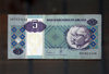 Angolan kwanza bank note - currency of Angola - Agostinho Neto and Jos Eduardo dos Santos - 5 kwanzas - photo by M.Torres