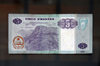 Angolan kwanza bank note - currency of Angola - Leba mountains / Serra da Leba - 5 kwanzas - photo by M.Torres
