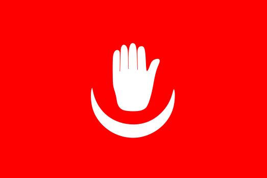 Anjouan / Ndzuwani / Nzwani - flag