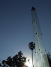 Argentina - Salta - Entrance to the Cerro San Bernardo cablecar - glass obelisk - images of South America by M.Bergsma