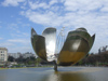 Argentina - Buenos Aires - Park with giant flower - Parque con Flor gigante - images of South America by M.Bergsma