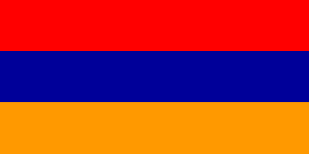 Armenia / Armenie / Hayastan / Somkheti / Ermenistan / Armenien - flag