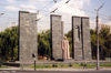 Armenia - Yerevan / Erevan : Soviet commissar Stepan Shahumian faces the firing squad - sculptor: Sergei Merkurov - Khorenatsi street - photo by M.Torres