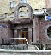 Nagorno Karabakh -  Xankandi / Stepanakert: offices of Levon Travel