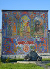 Qabala, Azerbaijan: Soviet mosaic - F.MacLachlan