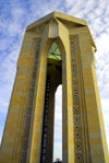 Azerbaijan - Baku: monument on Martyrs' Lane - from the base - Shahidlar Hiyabany - photo by M.Torres