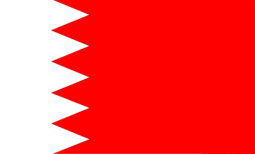 Kingdom of Bahrain / Bahrein / Bahreina / Bahreyn - flag