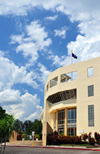 Belmopan, Cayo, Belize: Sir Edney Cain Building - main building of the Belizean government - photo by M.Torres