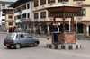 Bhutan - Thimphu - the only capital without traffic lights - traffic police at work - photo by A.Ferrari