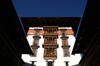 Bhutan - Paro: central tower of the Paro Dzong aka Rinpung Dzong - built during the 17th century - photo by A.Ferrari