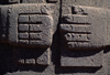 Tiwanaku / Tiahuanacu, Ingavi Province, La Paz Department, Bolivia: the Ponce Monolith in the center of the Kalasasaya Temple courtyard - detail of the hands - photo by C.Lovell