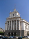 Bulgaria - Sofia / SOF: Narodno Sbranie / Parliament building - power - former Party House on the Largo (photo by J.Kaman)