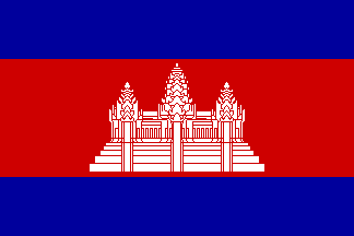 Kingdom of Cambodia / Cambodge / Camboja / Kambodscha / Kambodza / Kambosa - flag