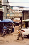 Cambodia / Cambodje - Phnom Penh: office of the Cambodian People's Party (photo by M.Torres)