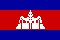 Cambodia - flag