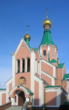 Czech Republic - Olomouc  (Northern Moravia - Severomoravsk): Orthodox Cathedral of Saint Gorazd  - photo by J.Kaman