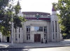 Russia - Dagestan - Makhachkala: puppet theater (photo by G.Khalilullaev)