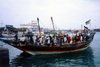Djibouti: ferry by crowded boutre from the south shore to Tadjoura on the north shore of the bay - credits: photo  by B.Cloutier
