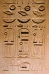Egypt - Karnak: Egyptian hieroglyphs (photo by J.Kaman)