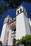 San Salvador, El Salvador, Central America: Metropolitan Cathedral of the Holy Savior - Catedral Metropolitana - photo by M.Torres