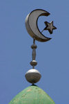 Eritrea - Asmara / Asmera: minaret detail - crescent and star - symbols of Islam - photo by E.Petitalot