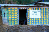 Gondar, Amhara Region, Ethiopia: road-side rastaurant with chequered facade - photo by M.Torres