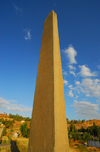 Axum - Mehakelegnaw Zone, Tigray Region: - Northern stelae field - plain stele - obelisk - photo by M.Torres