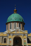 Addis Ababa, Ethiopia: Bole Medhane Alem Cathedral - dome - SW view - photo by M.Torres