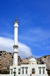 Gibraltar: King Fahd bin Abdulaziz al-Saud Mosque, aka Mosque of The Custodian of the The Two Holy Mosques, aka Ibrahim-al-Ibrahim Mosque - the Saudis place their mark in the Al Andalus - Europa Point - photo by M.Torres