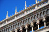 Ciudad de Guatemala / Guatemala city: National Police HQ - ornamented arcade - photo by M.Torres