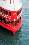 Hong Kong: Central Ferry Piers - Morning Star ferry, Central - photo by M.Torres