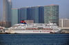 Hong Kong: Star Aquarius cruise ship at the Ocean Terminal, Gateway Towers, Tsim Sha Tsui, Kowloon - photo by M.Torres