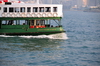 Hong Kong: Kowloon ferry - Northern Star - photo by M.Torres