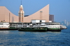 Hong Kong: Kowloon-Canton Railway Clock Tower, cULTURAL cENTRE AND ferry terminal, Tsim Sha Tsui, Kowloon - photo by M.Torres