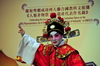 Hong Kong: Chinese opera at the HK Cultural Centre, Tsim Sha Tsui, Kowloon - photo by M.Torres