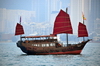 Hong Kong: junk, a type of ancient Chinese sailing ship - the Aqua Luna - photo by M.Torres