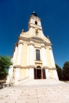 Hungary / Ungarn / Magyarorszg - Szekszrd: Inner City Catholic Church / Belvrosi templom (photo by Miguel Torres)