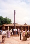 Delhi (Shahjahanabad): wishful column  at the Quwwatu'l Islam Mosque - inside Tomar fortress