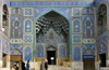 Isfahan: densely decorated Mosque entrance - Unesco world heritage site (photo by J.Kaman)