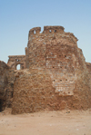 Iran - Hormuz island: one of the towers of the long neglected Portuguese fort - photo by M.Torres