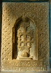 Isfahan / Esfahan, Iran: 'Khachkar', lit. cross stone in Armenian, Vank Cathedral - Armenian Orthodox Church - Jolfa, the Armenian quarter - photo by N.Mahmudova