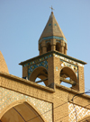 Isfahan / Esfahan, Iran: Vank Cathedral - small belfry - Armenian Orthodox Church - Jolfa, the Armenian quarter - photo by N.Mahmudova