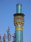 Isfahan / Esfahan, Iran: minaret of a madrassa near Honar bazaar - photo by N.Mahmudova