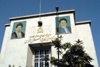 Iran - Tehran - a court- Khomeini and Ali Khamenei - photo by M.Torres