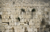 Israel - Jerusalem - Western Wall or the Kotel, often called wailing wall by gentiles - dates from the time of the Jewish Second Temple - Klagemauer - photo by Walter G. Allgwer