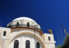 Jerusalem, Israel: Hurva Synagogue - destroyed by Muslims in 1721 and 1949, rebuilt in 2010 - Orthodox Judaism - ha-Yehudim Street - Hurvat Rabbi Yehudah he-Hasid / Ruin of Rabbi Judah the Pious - Beit ha-Knesset ha-Hurba /  The Ruin Synagogue - Jewish quarter - Blue sky background as copy space for your text - photo by M.Torres